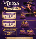 Pre-Order.... Tessa's Touwtje trekken